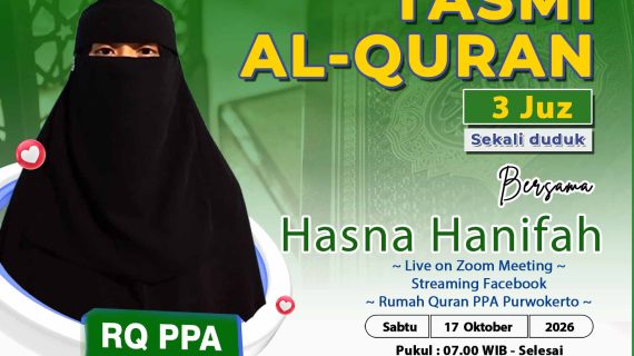 Tasmi’ AL-Qur’an 3 Juz Sekali Duduk Ananda Hasna Hanifah