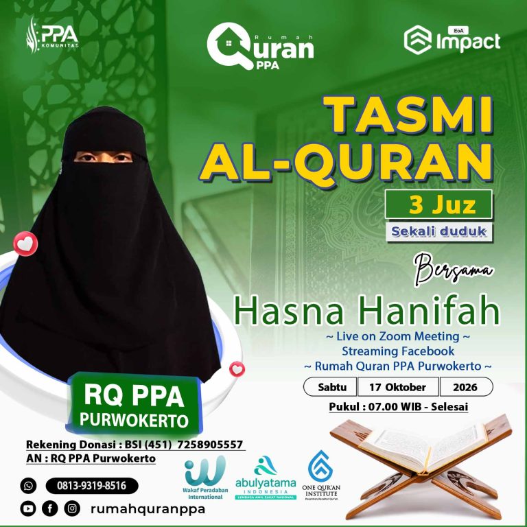 Tasmi’ AL-Qur'an 3 Juz Sekali Duduk Ananda Hasna Hanifah